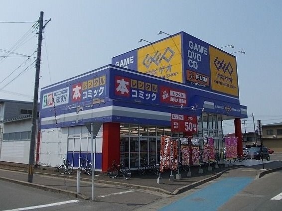 ゲオ 牛島店まで1400m