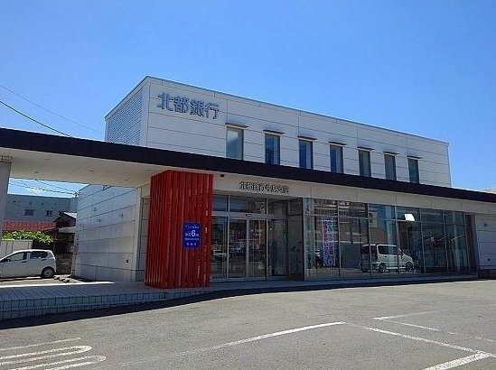 北都銀行　牛島支店まで1300m