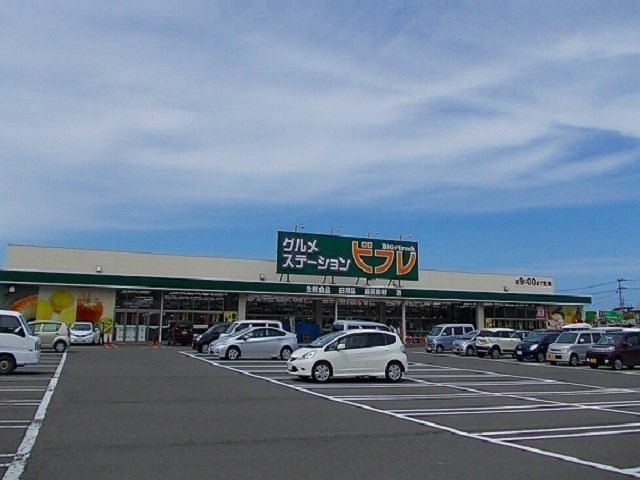 ビフレ　東通店まで650m