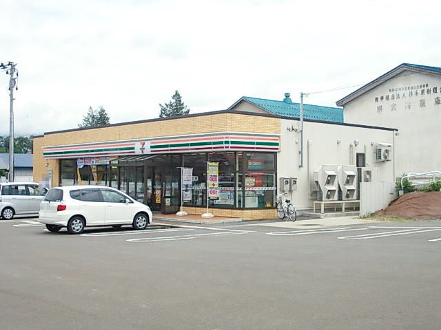 セブンイレブン　横手松原町店まで600m