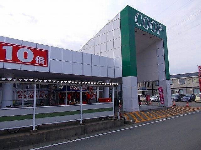 COOP茨島店まで600m