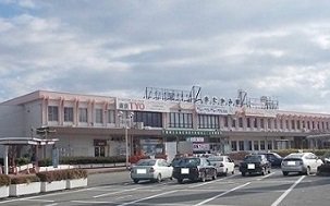 北上駅まで550m
