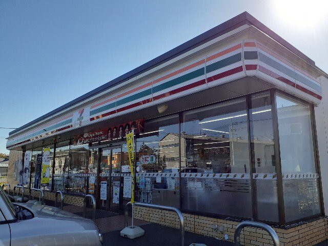 セブンイレブン小山横倉新田店まで600m