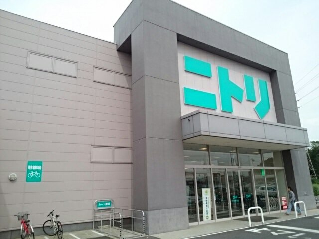 ニトリ　小山店まで220m