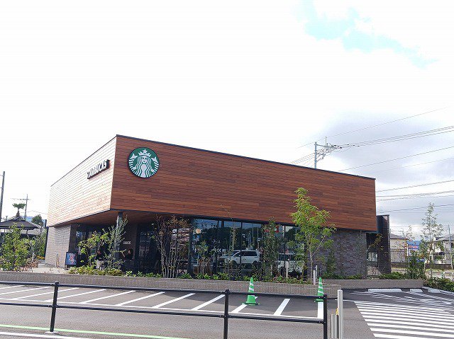 スターバックスコーヒー栃木箱森まで450m