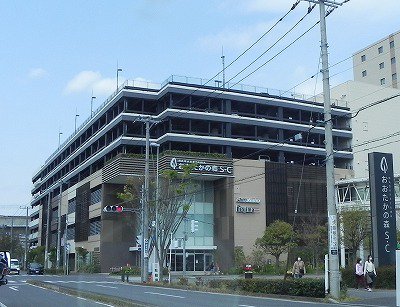 流山おおたかの森Ｓ．Ｃ．まで2200m