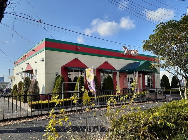 デニーズ　西浦和店まで650m