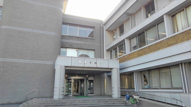 東金市役所まで1400m