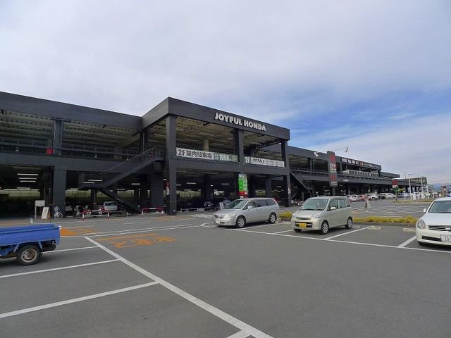 ジョイフルホンダ 千代田店まで3700m