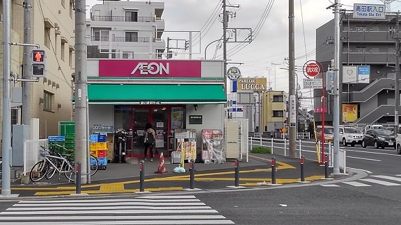 まいばすけっとまで190m