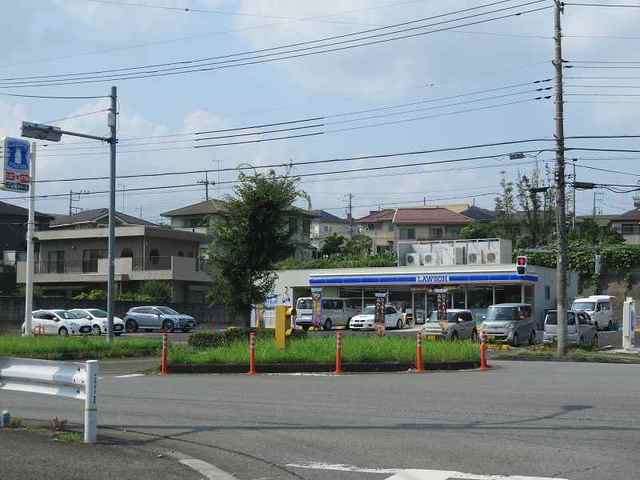 ローソンまで220m