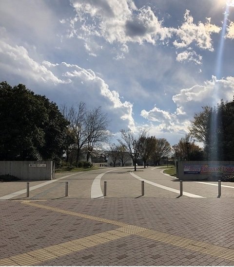 昭和記念公園まで200m