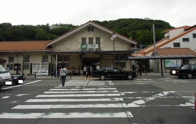 大磯駅まで550m