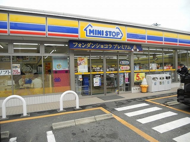 ミニストップ 掛川下俣南店まで800m