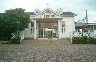 愛知御津駅まで1500m