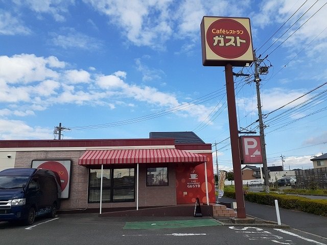 ガスト碧南店まで850m
