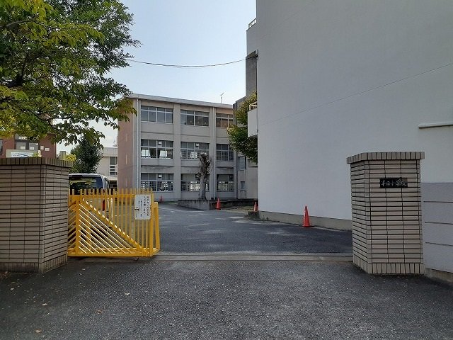 半田小学校まで380m