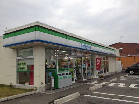 ファミリーマート 名南上浜町店まで600m