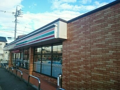セブンイレブンまで450m