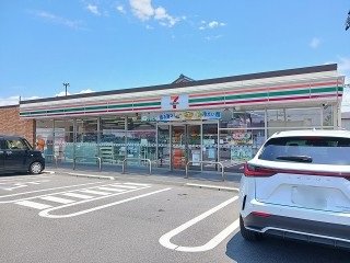 セブンイレブンまで300m