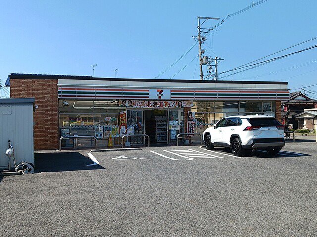 セブンイレブン長浜神照町店様まで480m