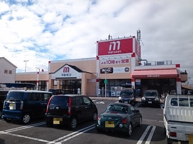 マルゼン守山店まで395m