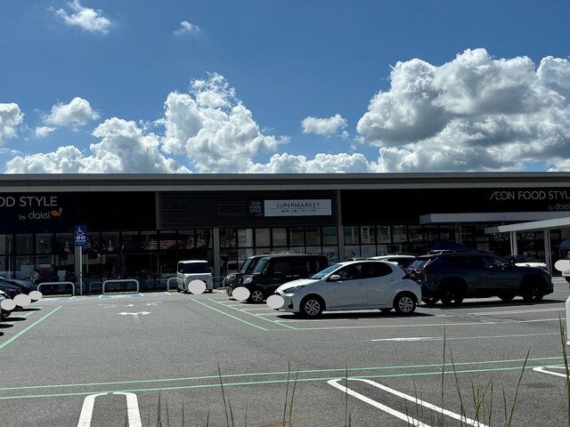 ダイエー　瀬田店まで1300m