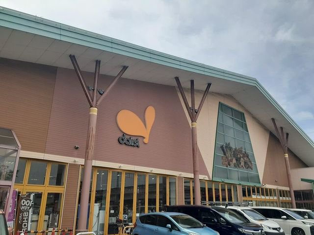 ダイエー様まで1000m