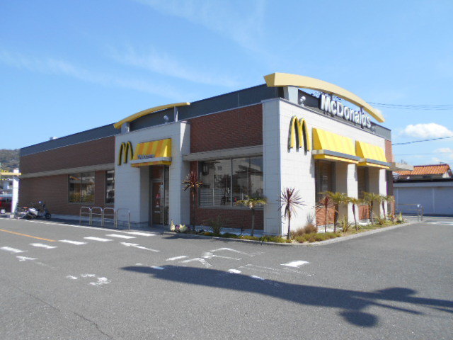 マクドナルド４２号有田店様まで1700m