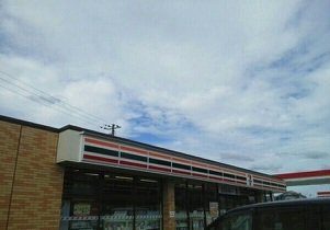 セブンイレブン有田川町役場前様まで200m