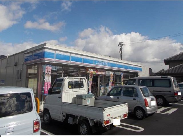 ローソン総社真壁店まで750m