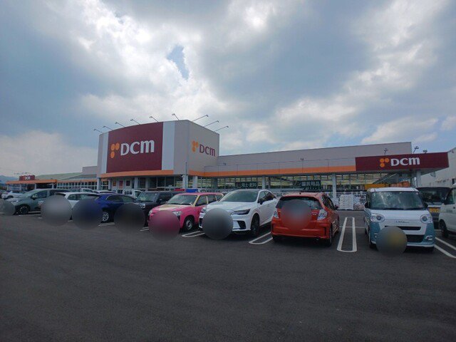 DCM三木店さんまで1500m