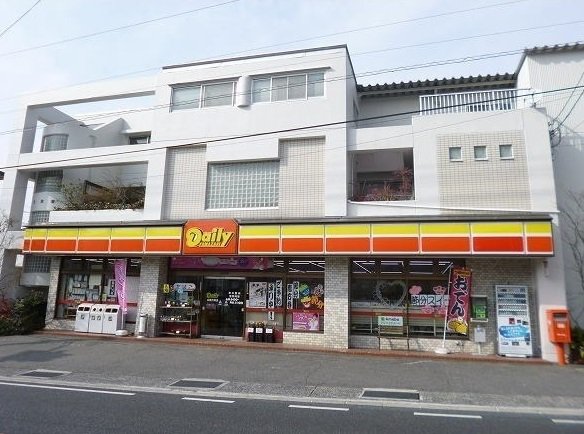 デイリーヤマザキまで70m