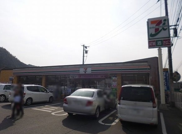 セブンイレブンまで240m