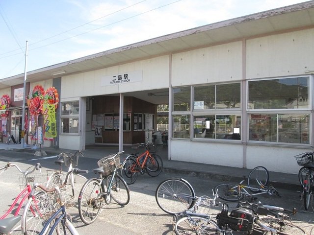二島駅まで1030m
