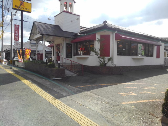 リンガーハット福岡春日店まで150m