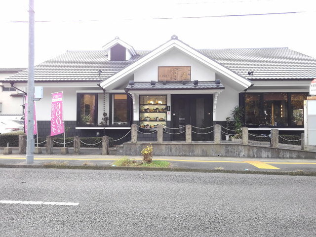 とんかつ濱かつ春日公園店まで190m