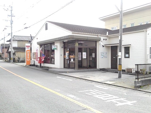 筑後久富郵便局まで600m