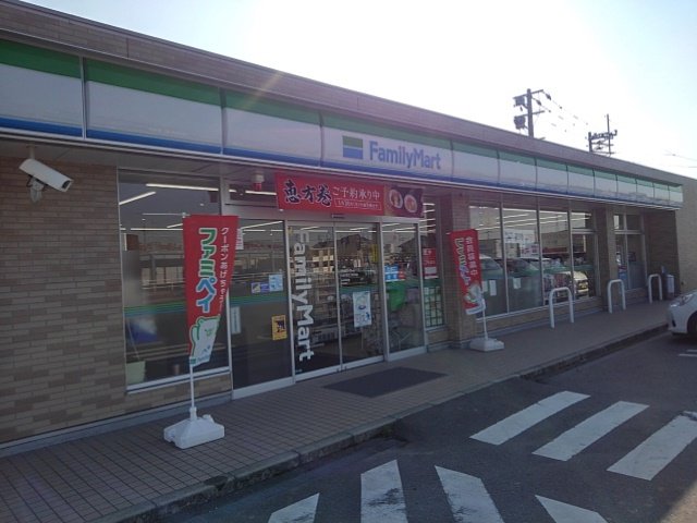 ファミリーマート西田工業団地店まで190m
