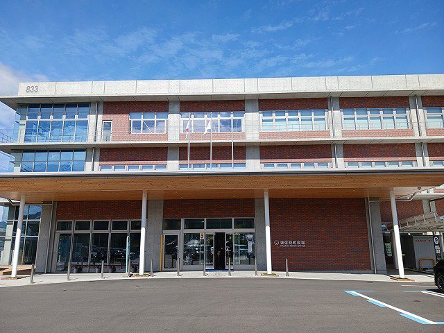波佐見町役場まで1100m