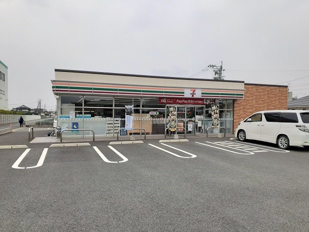 セブンイレブン　泗水富の原店まで1200m