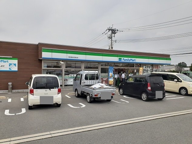 ファミリーマート菊池花房台店まで2100m