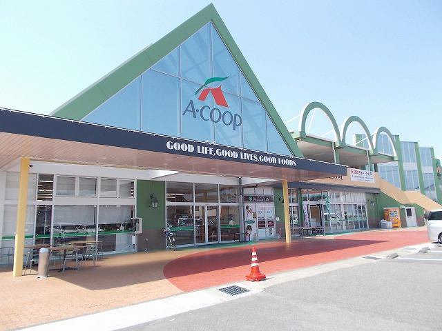 Aコープ清武店まで650m