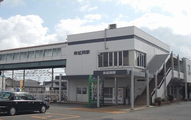 南延岡駅まで2200m