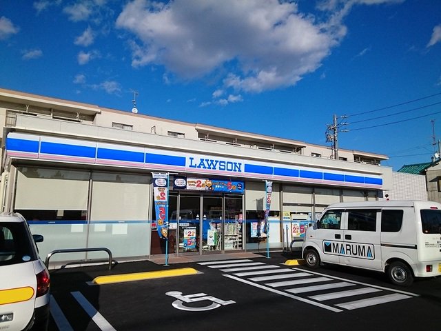 ローソン浜松船越町店まで350m