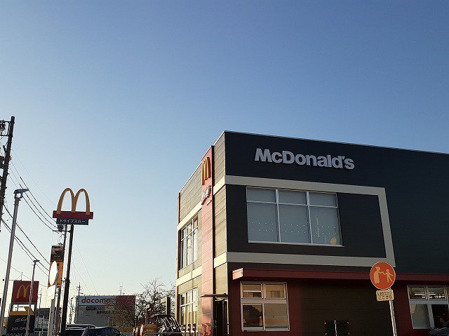 マクドナルド浜松柳通り店まで80m