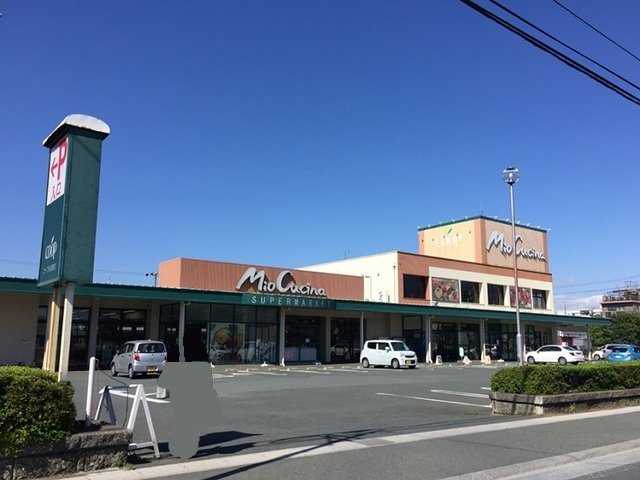 ユーコープ 小豆餅店まで650m