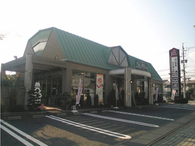 たこまん浜松本店まで150m