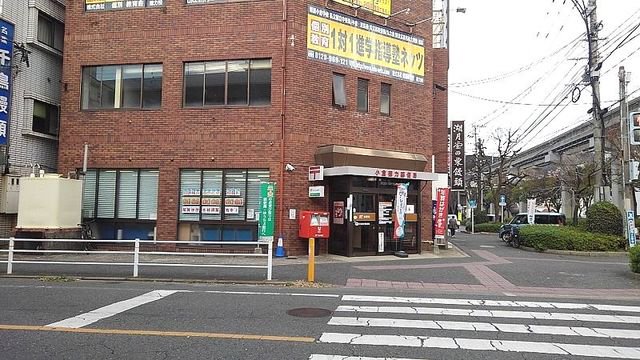 小倉徳力郵便局まで1500m