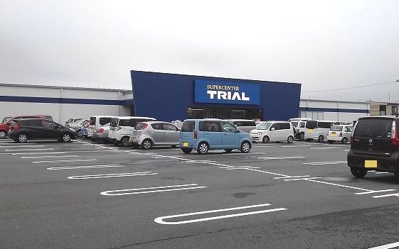 トライアルまで700m